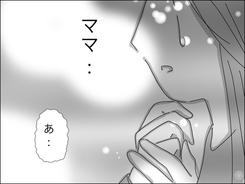 6B7BEC12-4CBF-43B5-BDEE-0750ABD620F1