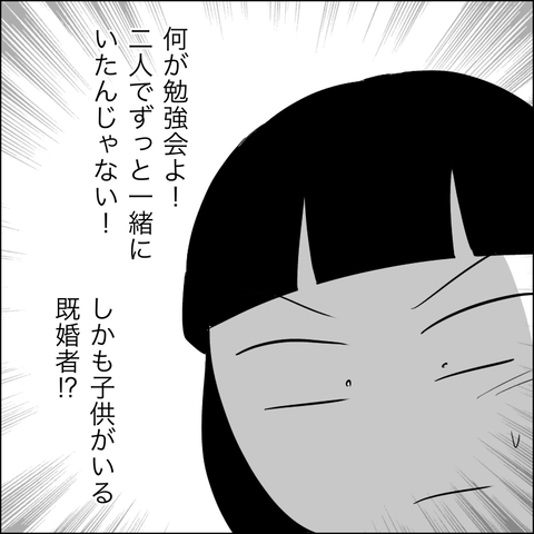 6EA98399-58C7-4D00-9203-8502A59F659D