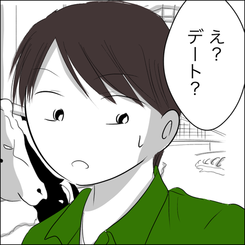 CFB167F0-A402-4CAD-85DE-3BAAF57E96BB