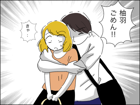 645BA371-A912-4B71-9FE5-8071D10A3007