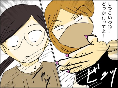 C139DCE7-80AF-4122-AC70-F3EB4D4D86A7