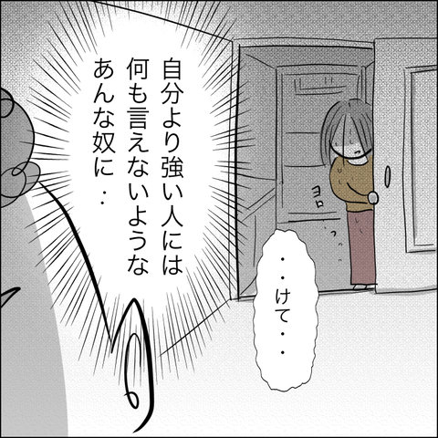 7F1641AD-1FD1-4428-BC26-B24259C193CD