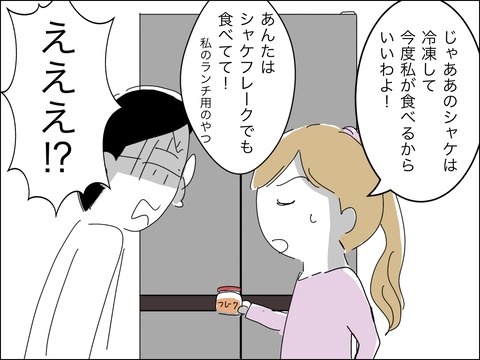 824E4361-D98C-4EFC-883E-71BB44F5B801