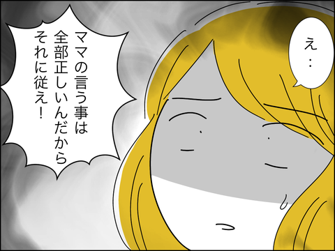 549F480A-C6F1-4D5C-8F1D-114864D8EAD9