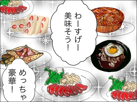 9C5B9F8F-8C99-44E0-8314-229C693597DA