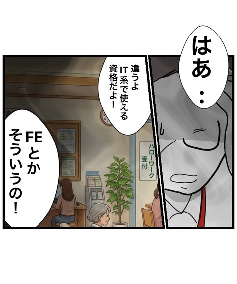 無題14724_20260920135613