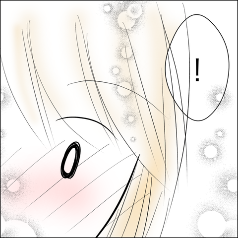 4279CD53-8873-4915-BAE0-D719914BB0C4