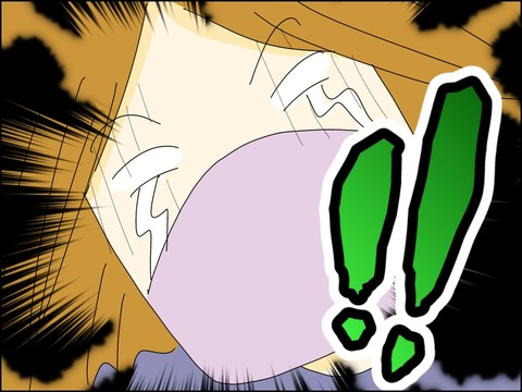 6E5A3CED-7BC7-4D6B-938F-5144779C9B26