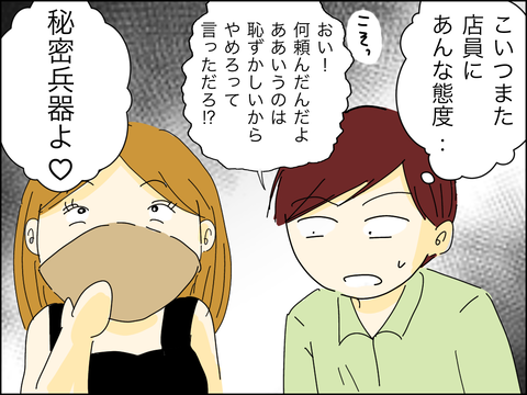 4A53AF25-B1DD-4930-B871-9D50DA716EC7