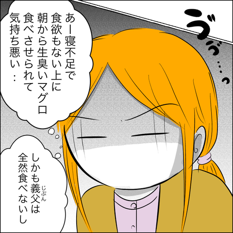 824A6258-5A94-421B-9226-BE15FC89AC63