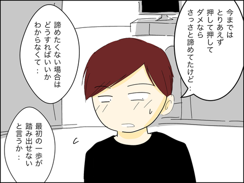 929FA93F-2E87-4F50-8368-8BA3B483BF5C