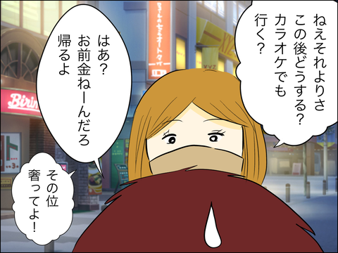 D7A0315F-97AC-4778-B3DD-939EF590068E