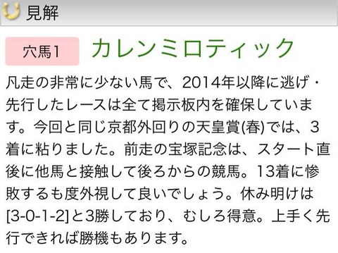 12077480_908233319257581_995978861_n