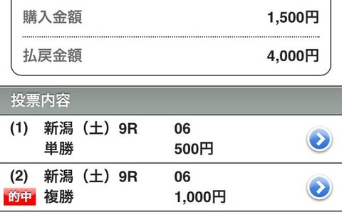 くなう