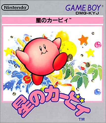 00kirby