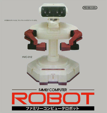 robot4