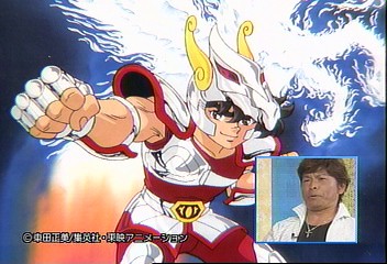 うたばんで有名声優登場 すずかどう