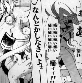 交響詩篇エウレカセブン 2 B すずかどう
