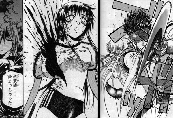 アトリ抄 2 A すずかどう アトリ抄 2 A すずかどう