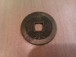 IMAG0285