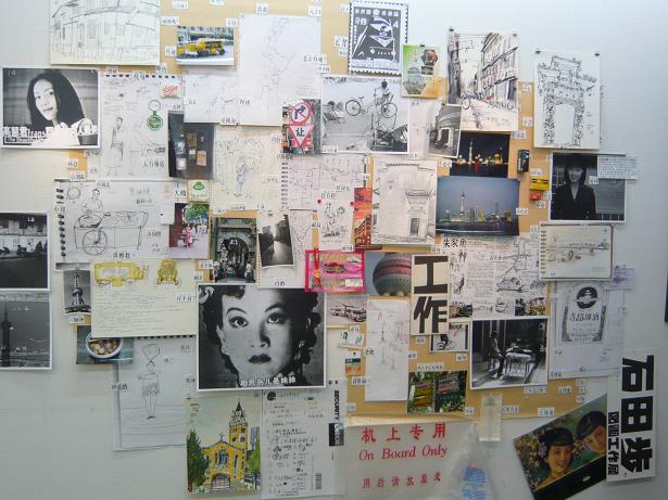 石田歩先生の作品紹介！ : ☆メイブリッジの休憩室☆メイ