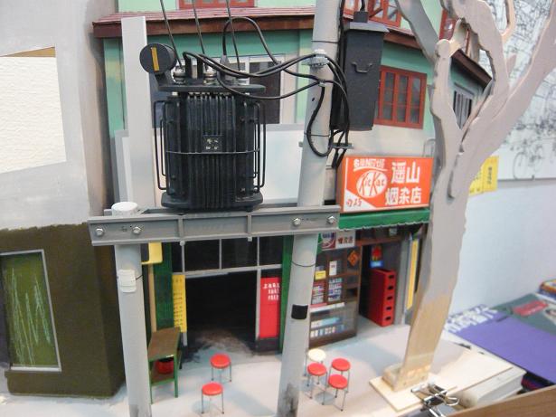 石田歩先生の作品紹介！ : ☆メイブリッジの休憩室☆メイ