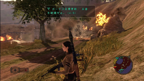 マーセナリーズ2