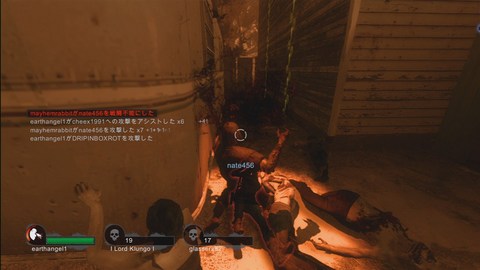 Left 4 Dead 2
