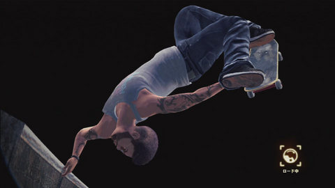 skate2