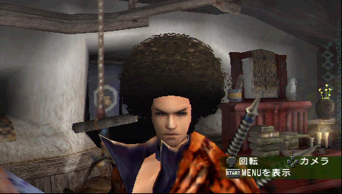 アフロwithイーオスーツ