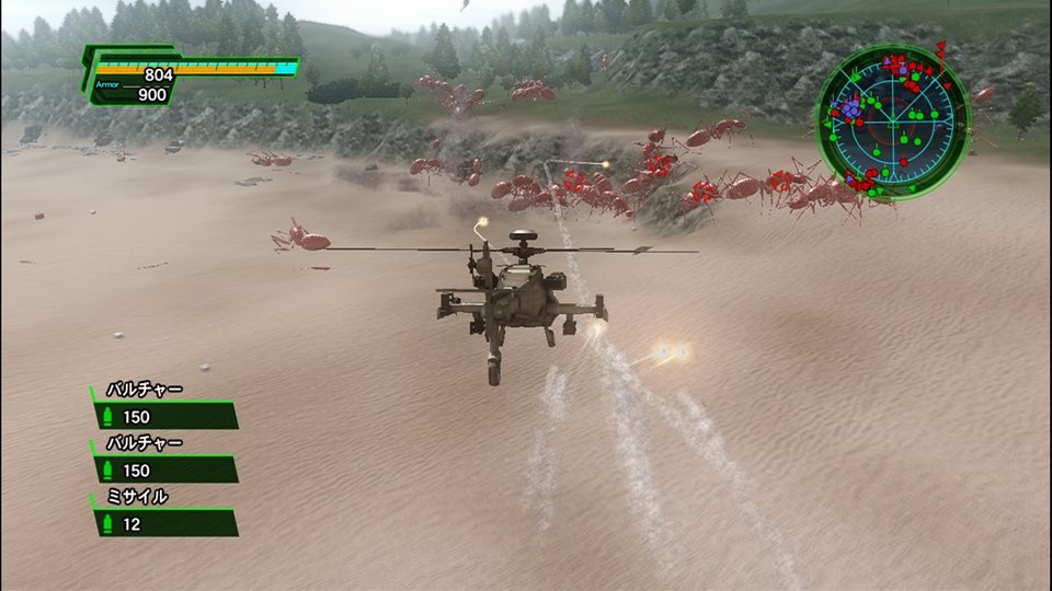 地球防衛軍4 エアレイダーでヘリコプター 空爆 動画 Digitalyze Game 地球防衛軍4 エアレイダーでヘリコプター 空爆 動画 Digitalyze Game