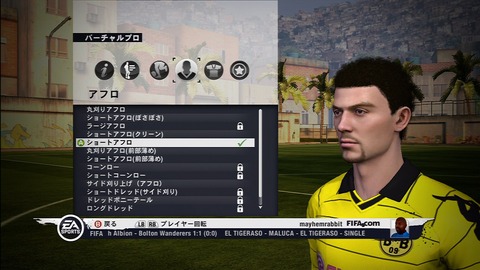 FIFA11