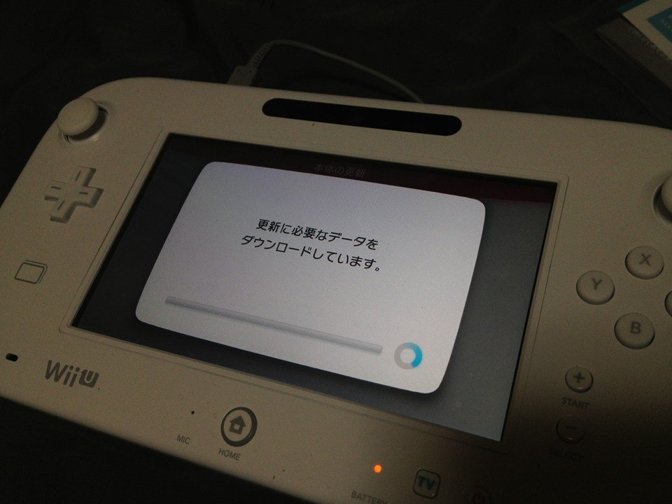 Wii U ベーシックセットを買ったよ 開封 初期設定 Digitalyze Game