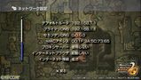 15fc9bf7.jpg