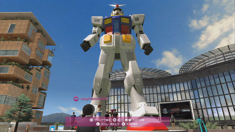 PS Home 等身大ガンダム