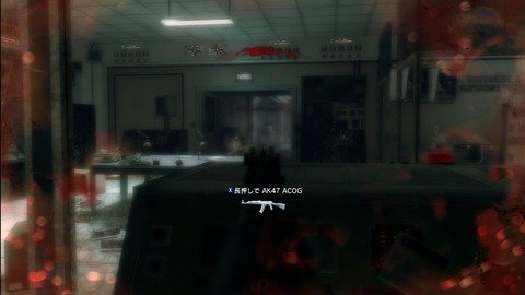 COD:BO