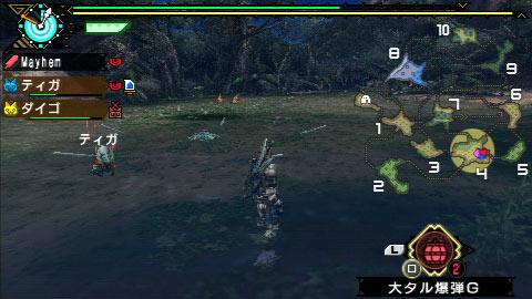 ナルガクルガ
