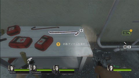 Left 4 Dead 2