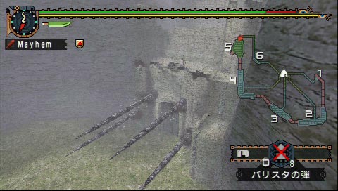 ラオシャンロン