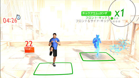 ユアシェイプ フィットネス・エボルブ