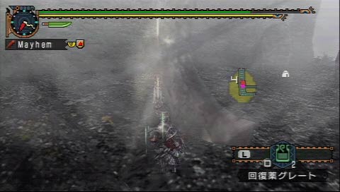 シェンガオレン