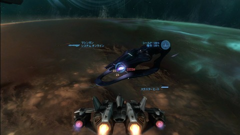 Halo Reach