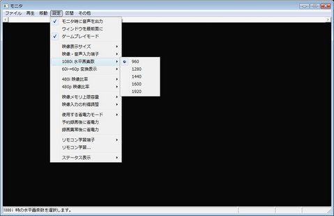 PV4