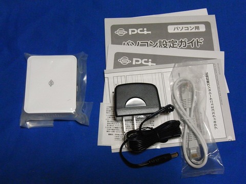 MZK-SA150N