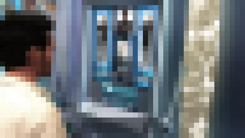 TDU2