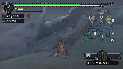 ピッケル