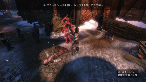 Fable2