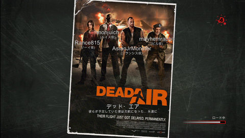 Left 4 Dead
