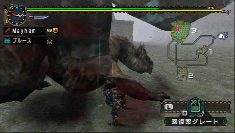クシャルダオラ