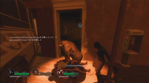 Left 4 Dead 2